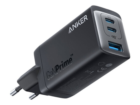 Anker 735 Power Adapter