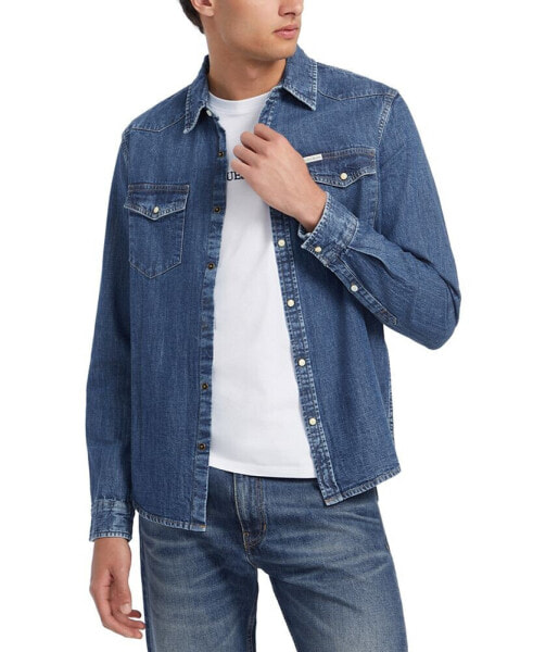 Men's Slim-Fit Solid Button-Down Denim Shirt