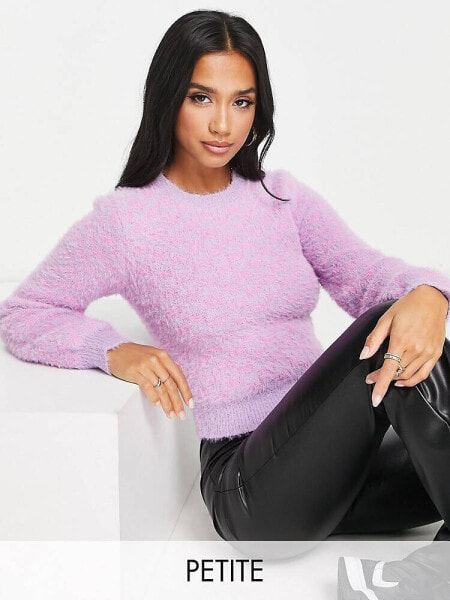 New Look Petite checkerboard jumper in pink