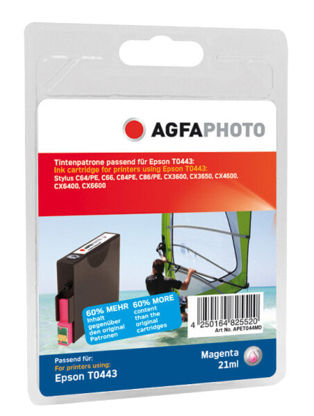 AgfaPhoto APET044MD - Pigment-based ink - 1 pc(s)