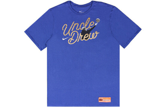 Футболка мужская Nike Ki Tee Uncle Drew с изображением Дяди Дрю879495-检975篮球T恤;男款;蓝色