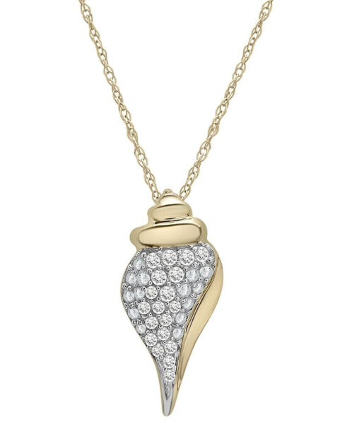 Wrapped diamond Conch Shell Pendant Necklace (1/6 ct. t.w.) in 10k Gold, 16" + 2" extender, Created for Macy's