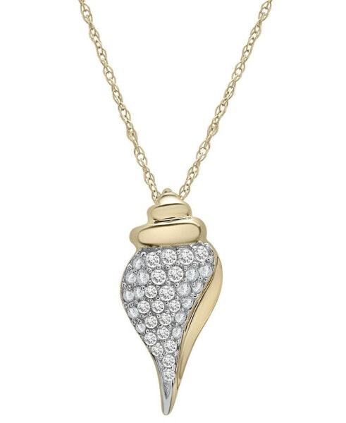 Diamond Conch Shell Pendant Necklace (1/6 ct. t.w.) in 10k Gold, 16" + 2" extender, Created for Macy's