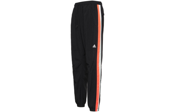 Adidas M Mh Cb Pnt FM5429 Trousers