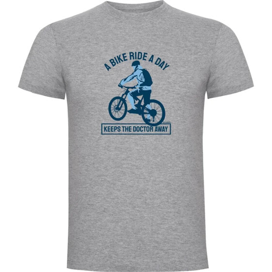 KRUSKIS Keep The Doctor Away short sleeve T-shirt