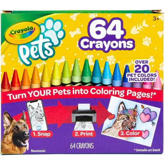 Карандаши цветные Crayola® Pets