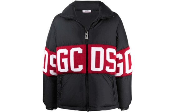 GCDS FW21 FW22M040701-BLACK Puffer Jacket