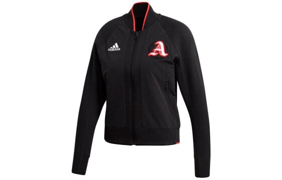 Спортивная куртка Adidas W Vrct JK для женщин