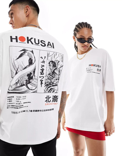 ASOS DESIGN unisex oversized license t-shirt in white with Hokusai artwork prints