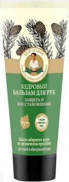 Бальзам для рук Babuszka Agafia с кедровым маслом 75 мл