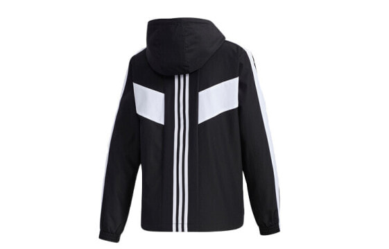 Куртка спортивная женская Adidas NEO Trendy_Clothing FN6511