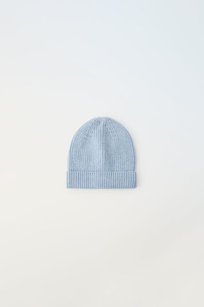 Knit beanie