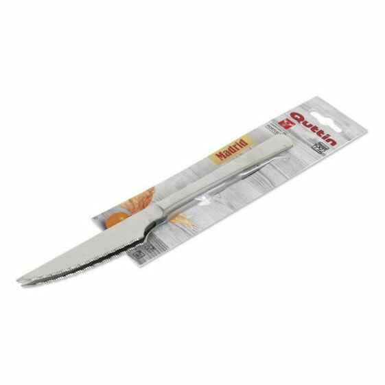 Набор ножей для мяса Quttin Madrid (21 см) 21 x 2 см 2 предмета (2 штуки)