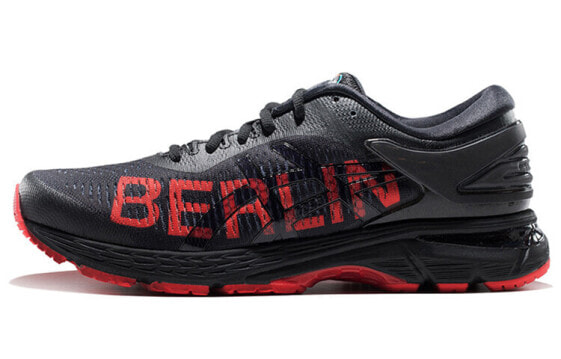 Asics Gel-Kayano 25 Berlin 1011A133-001 Running Shoes