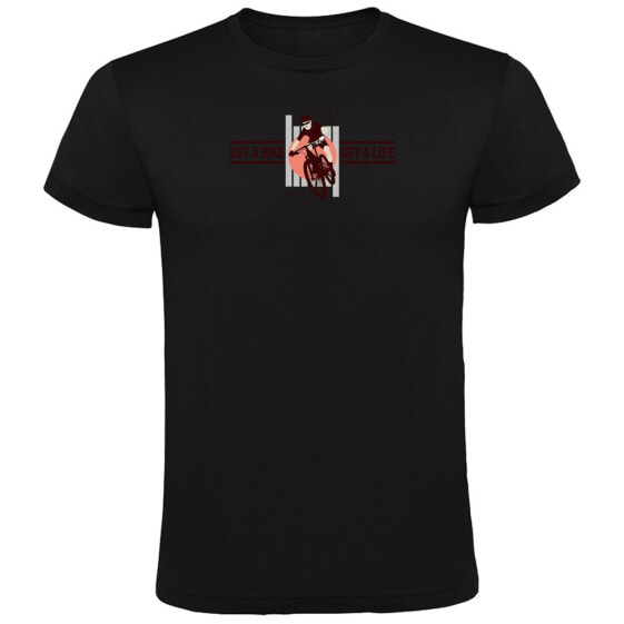 KRUSKIS Get A Life short sleeve T-shirt