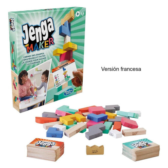 Настольная игра Hasbro GAMING Jenga Maker На Французском языке