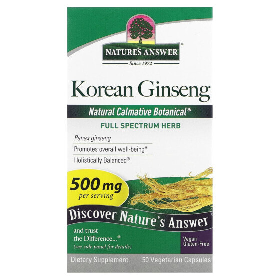 Nature's Answer, Корейский женьшень, 500 мг, 50 вегетарианских капсул