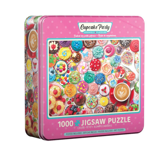 Puzzle Cupcake Party