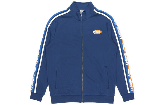Спортивная куртка Li-Ning из коллекции модной спортивной одежды AWDQ368-8 с застежкой на молнии для пары, цвет темно-синий,