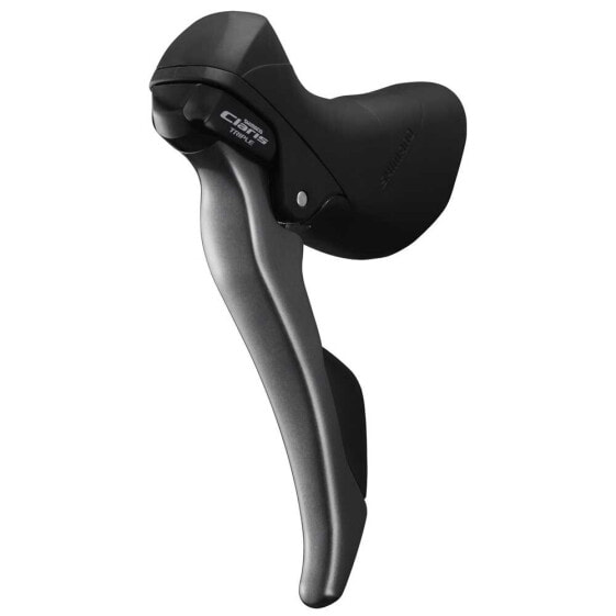 SHIMANO Claris R2030 Left Brake Lever With Shifter