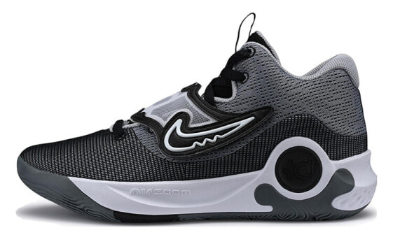 Nike KD Trey 5 X DJ7554-008 Sneakers