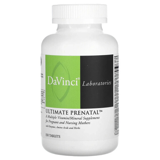 Пренатальные витамины Ultimate от DaVinci Laboratories of Vermont, 150 таблеток
