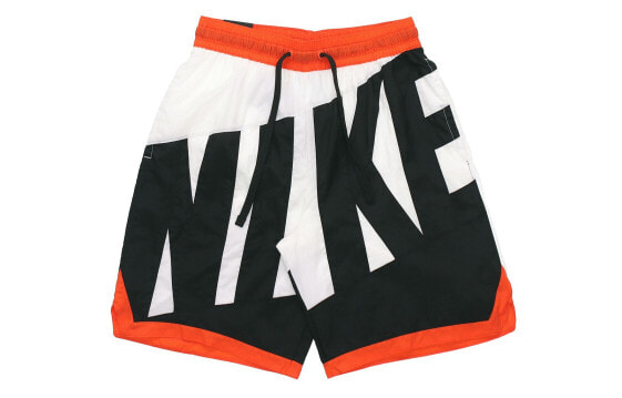 Nike Logo AT3166-101 Pants