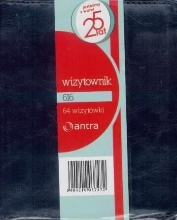 Канцелярский товар для школы Антра Wizytownik 64 двухслойный 616 гранатовый (233386)