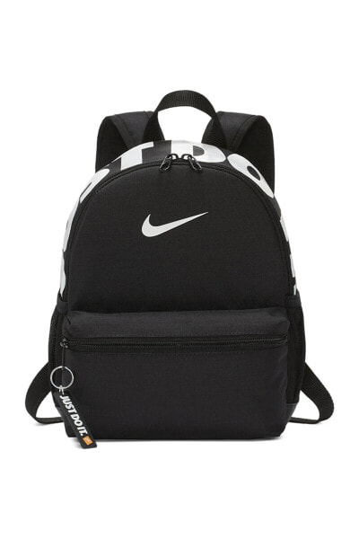 Рюкзак Nike Brsla Mini Спортивный