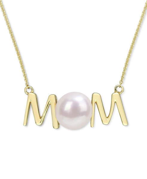 Cultured Freshwater Pearl (7mm) MOM 17" Pendant Necklace