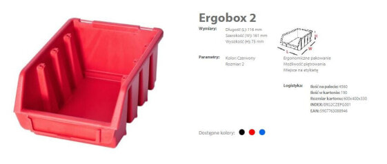 Коробка Patrol Ergobox 2 Red, 116 x 161 x 75 мм