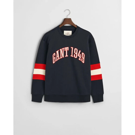 GANT 2036040 sweatshirt