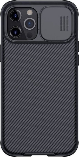 Nillkin Nillkin CamShield Pro Case pancerne etui pokrowiec osłona na aparat kamerę iPhone 12 Pro / iPhone 12 czarny uniwersalny