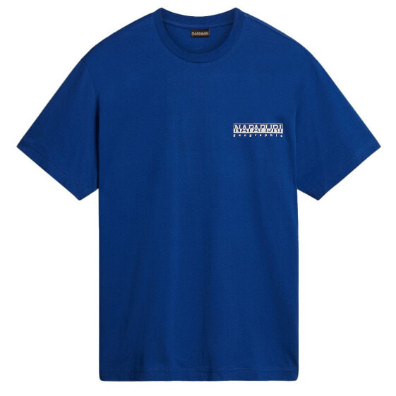 NAPAPIJRI S-Hill 1 short sleeve T-shirt
