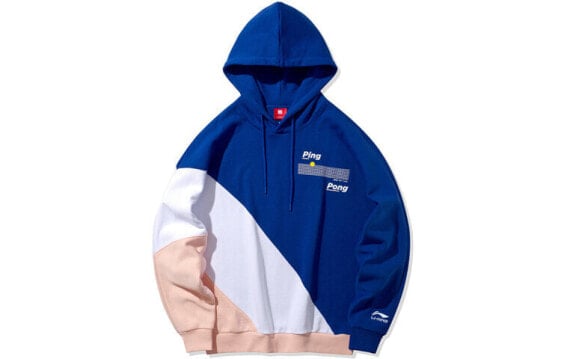 LiNing AWDQ337-1 SS20 Hoodie