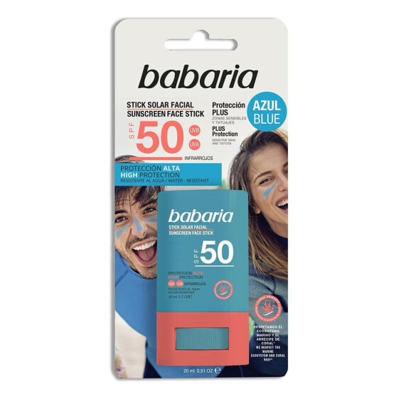 Средство для загара и защиты от солнца Babaria Facial Stick Protueccion Plus F-50 20 мл.