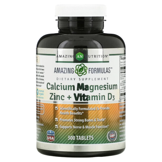 Витамины и минералы amazing nutrition Кальций, Магний, Цинк + Витамин D3, 150 таблеток.