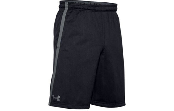 Брюки Under Armour Tech Trendy Clothing Casual Shorts 1271940-006