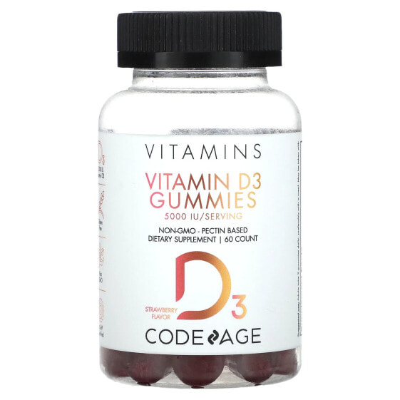 Жевательные витамины CodeAge Vitamin D3, без ГМО, на основе пектина, клубничные, 60 штук