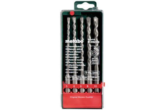 Metabo 626243000 - Rotary hammer - Drill bit set - Right hand rotation - Concrete - Masonry - Natural stone - Carbide - SDS Plus