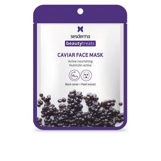 BEAUTY TREATS black caviar mask 22 ml