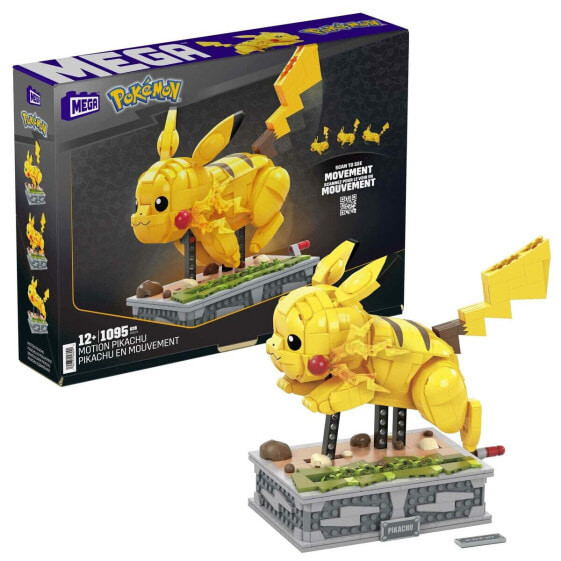 Конструктор Pokemon Construction kit Pikachu Mega Construx Motion.
