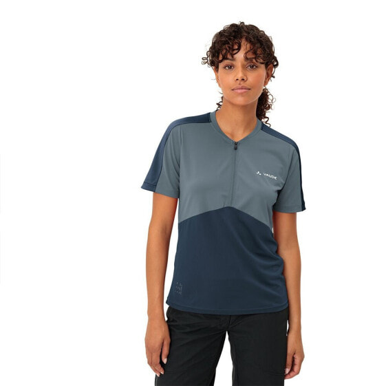 VAUDE BIKE Altissimo II short sleeve T-shirt