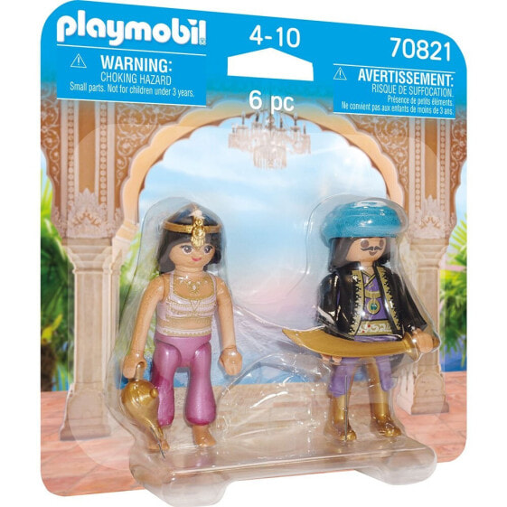 PLAYMOBIL Duo Pack Real Eastern Couple