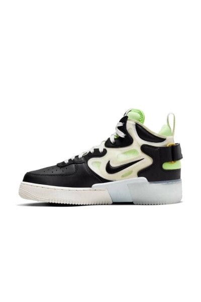 DQ1872-100 Air Force 1 MID React