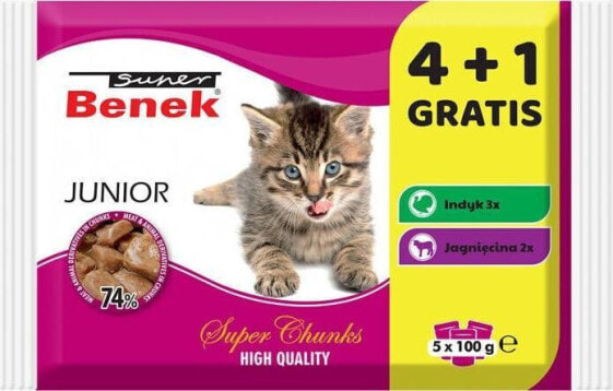 Super Benek Super Benek Junior MIX 4+1 GRATIS (5x100g) mokra karma dla dorosłych kotów, mix smaków