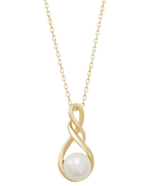 Cultured Freshwater Pearl (8-1/2mm) 18" Pendant Necklace, Created for Macy's