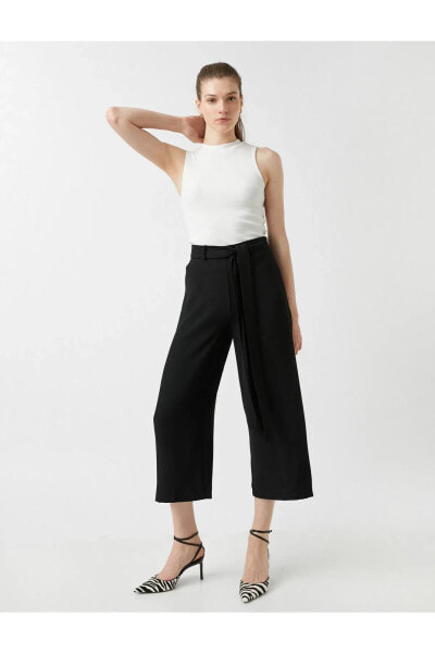 Брюки Koton Crop Pantolon Bol Paça