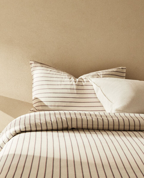 Striped cotton duvet cover