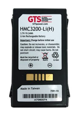 Аккумулятор Motorola MC3200 Black Li-Ion 5200 mAh